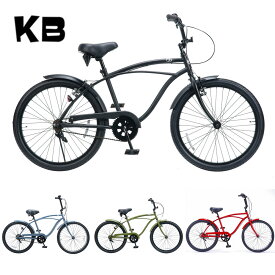 KB/ケイビービーチクルーザー 24インチ シングルギアー RAINBOW PRODUCTS 24KB-CityCruiser 自転車 24インチ
