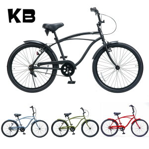 KB/ケイビービーチクルーザー 24インチ シングルギアー RAINBOW PRODUCTS 24KB-CityCruiser 自転車 24インチ MATTE BLACK / BATTLESHIP GRAY / MATTE KHAKI / RED GRITTER
