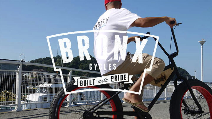 楽天市場】BRONX/ブロンクス BRONX 20DD 20 x 4.0 7段変速 ファット 