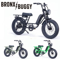 楽天市場】bronx ファットバイクの通販