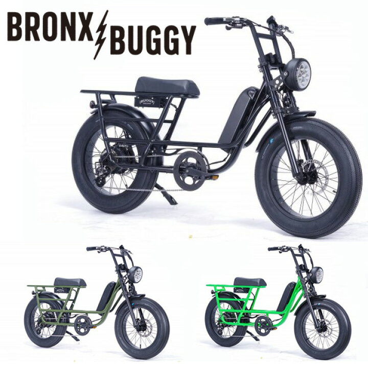 楽天市場】ブロンクス BRONX BUGGY STRETCH ブロンクスバギー  