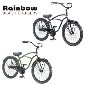 RAINBOW BEACHCRUISER/レインボービーチクルーザー PCH101 24TOWN タウン 自転車 24インチ / DARTH VADER 24 / ダースベイダー24