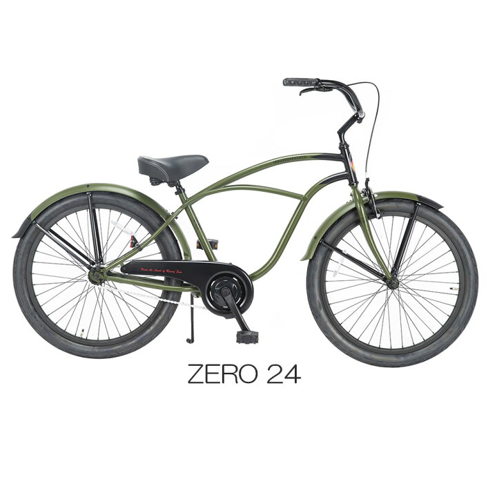 楽天市場】RAINBOW BEACHCRUISER/レインボービーチクルーザー PCH101 