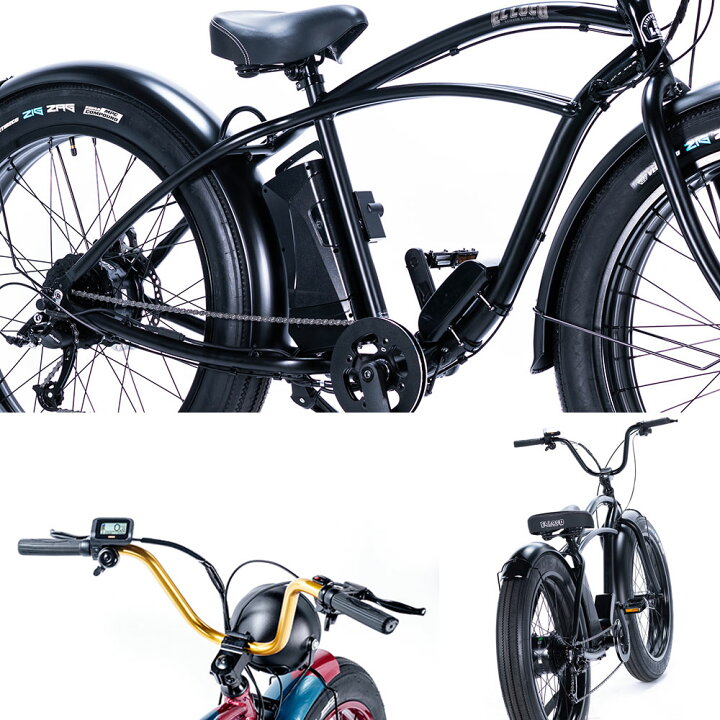 楽天市場】レインボー Rainbow El Loco 8段変速 電動アシスト自転車 