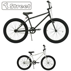 T-Street 24 x 3.0 ティーストリート BMX セミファットバイク 24BMX ツーフォー マットブラック / ホワイト / クールグレイ