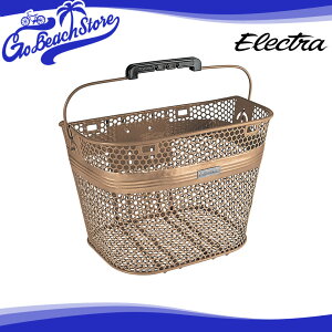 ELECTRA QR LINEAR BASKET