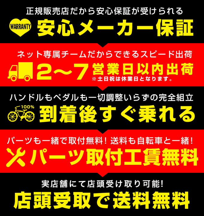 volt ローチャリ 懐かしいローチャリ風クルーザーVoltの魅力 | TikTok