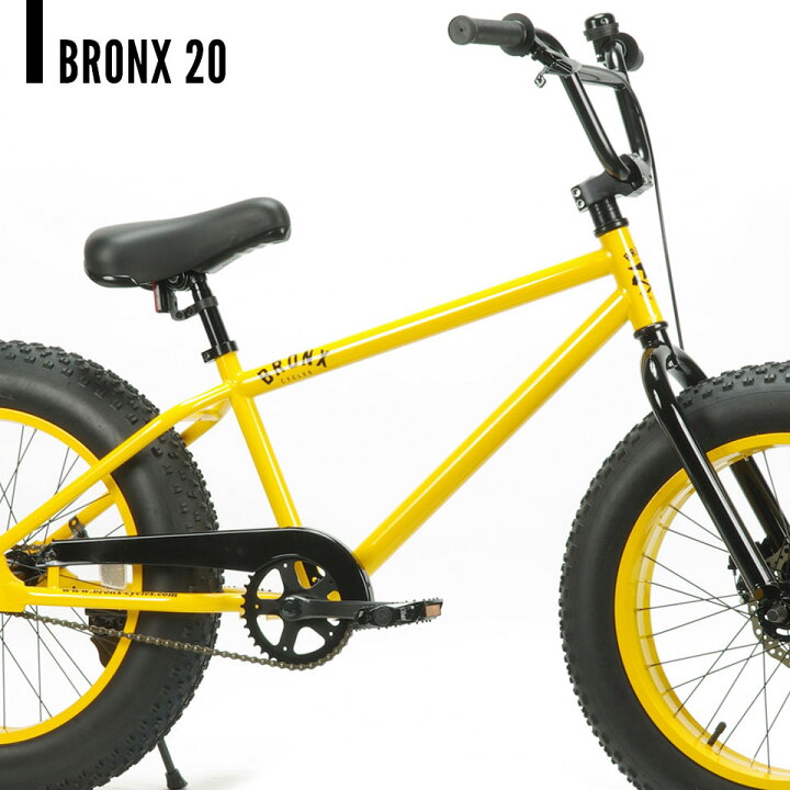 楽天市場】BRONX/ブロンクス BRONX 20 20 x 4.0 変速なし ファット 