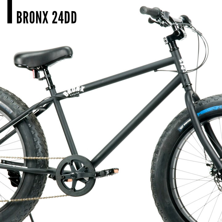 楽天市場】BRONX/ブロンクス BRONX 24DD 24 x 4.0 7段変速 ファット 