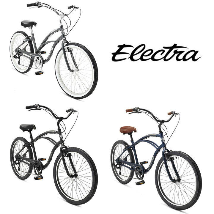 楽天市場】ELECTRA CRUISER 1 7D MENS/LADYS エレクトラビーチ 