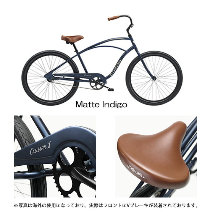 楽天市場】ELECTRA CRUISER 1 MENS/エレクトラビーチクルーザーワン  