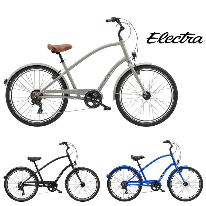 楽天市場】ELECTRA TOWNIE 7D EQ Step-Over エレクトラビーチ 