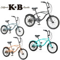 楽天市場】20インチ 本体（ビーチクルーザー｜自転車・サイクリング 