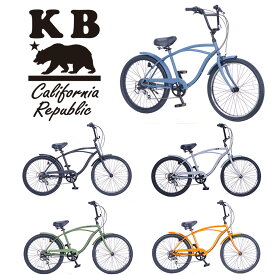 KB/ケイビービーチクルーザー 24インチ 外装6段ギア RAINBOW PRODUCTS 24KB-CityCruiser 6D 自転車 24インチ MATTE BLACK /MATTE KAHKI / BATTLE SHIP GRAY / COOL GRAY / GOLD / BRONZE / D.PURPLE