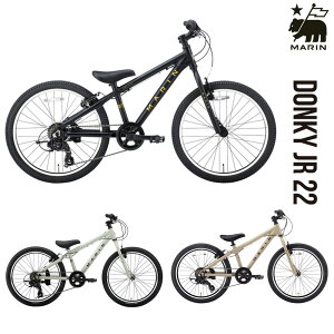 MARIN BIKES DONKY JR 22 6S }oCN hL[WjA 22C` 6iMA[ qp] }bgubN / }bgOC / }bgJ