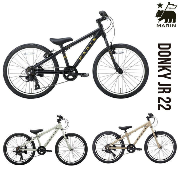 楽天市場】MARIN BIKES DONKY JR 22 6S マリンバイク ドンキージュニア 