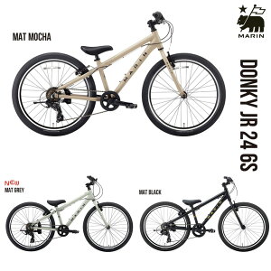 MARIN BIKES DONKY JR 24 6S }oCN hL[WjA 24C` 6iMA[ qp] }bgubN / }bgOC / }bgJ