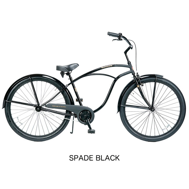 楽天市場】RAINBOW BEACHCRUISER/レインボービーチクルーザー PCH101 
