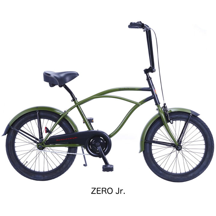 楽天市場】RAINBOW BEACHCRUISER/レインボービーチクルーザー PCH101 