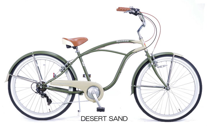 楽天市場】RAINBOW BEACHCRUISER/レインボービーチクルーザー PCH101 