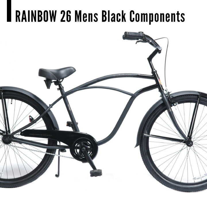 楽天市場】RAINBOW BEACHCRUISER/レインボービーチクルーザー PCH101 