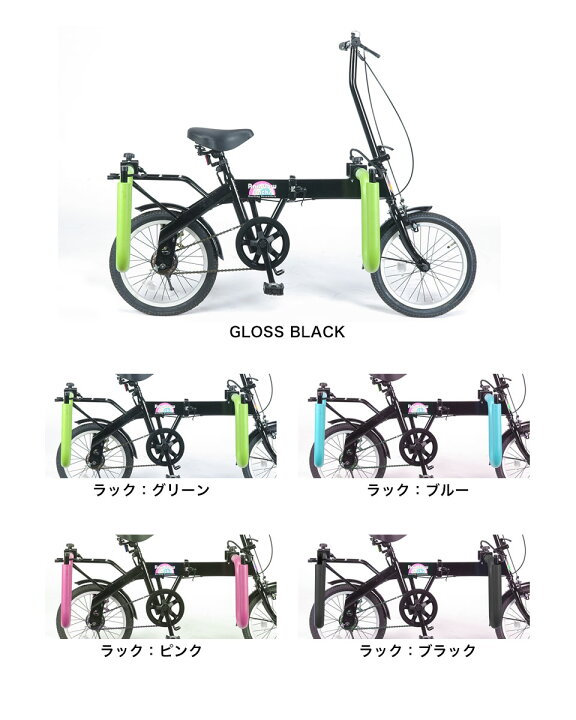 楽天市場】RAINBOW BEACHCRUISER/レインボービーチクルーザー FD-1 