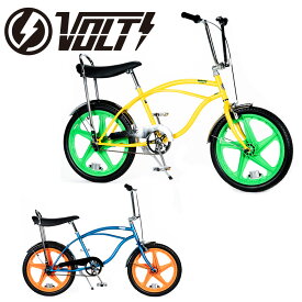 VOLT HARRICANE HIGH RISER 20inch ボルト ハイライザー プラホイール 自転車