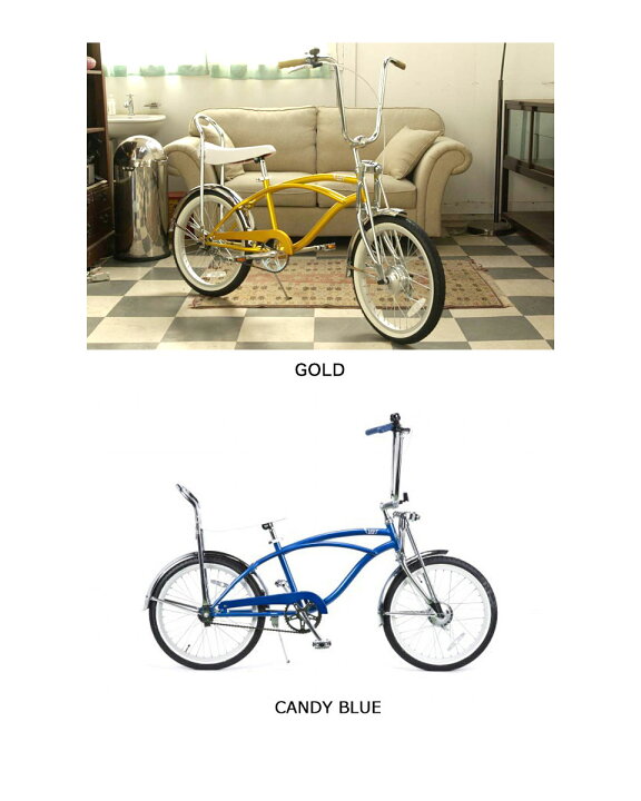 楽天市場】Volt! 20inch ボルト LOW RIDER ローライダー 自転車 