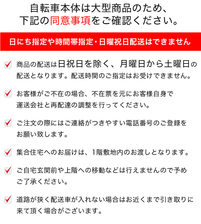 楽天市場】Wynn16/ウィン 16インチ RAINBOW PRODUCTS 16inc 子供 楽天市場】Wynn16/ウィン 16インチ RAINBOW PRODUCTS 16inc 子供
