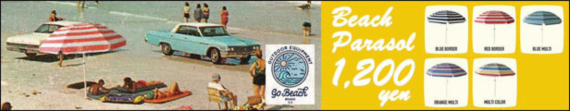 BeachvParasol 1200yen