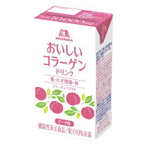 楽天市場】森永 コラーゲン レモンの通販