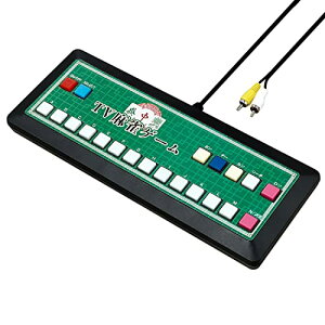 TVQ[ ƒp erQ[ 2lł  }[W dr s o RCA