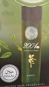 GX2001vX HALALXLvVv[ 320mLqXJv PA wAVv[  n RV A JeL HALA