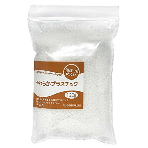 workplus ���炩�v���X�`�b�N �����ɂ��ĉ��x�ł��g���� (120g)