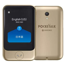 POCKETALK S ポケトーク 翻訳機 グローバル通信 2年 (ゴールド)