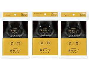 ネピア 鼻セレブ ポケットティシュ プレミアム 24枚(8組)×4コパック ×3個セット