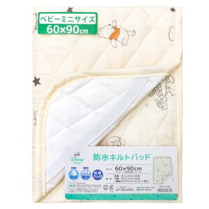 un doudou �h�� ����� �x�r�[ �~���p�b�h 1��2�� �~�j�T�C�Y 60×90cm �f�B�Y�j�[ �v�[���t�����Y �L���g �z�����H �s�[�`�X�L�����n