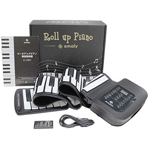 スマリー SMALY 美品 電子ピアノ ロールアップピアノ 持ち運び 61鍵盤 日時指定 SMALY-PIANO-61 スピーカー内蔵