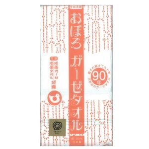 ꑱ90N {̃K[[^I nƖ41Nڂ^IЋސuڂK[[ ^Iv34×83cm 100 { (z
