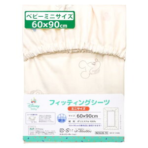un doudou ~jTCY xr[ tBbeBOV[c 60×90cm Disney ~bL[}EX~j[}EX zH s[`XLn NZ322