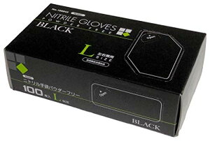 [Y] Hiq@K jgO[u  ubN pE_[t[ 100 N460yLz