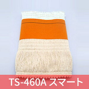 y֐czALPACA ApJ Xg[u֐c