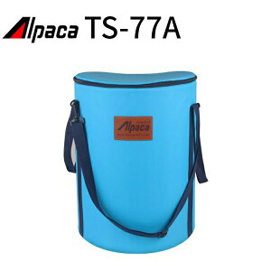 アルパカ TS-77A用【ブルー専用ケース】 | ALPACA