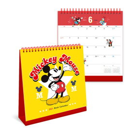 楽天市場 ディズニー 卓上カレンダーの通販