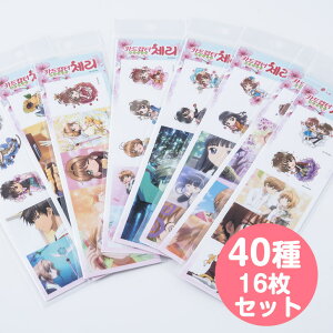 J[hLv^[ XebJ[4016Zbg | COKi