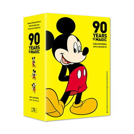 楽天市場 ポストカード 100枚セットの通販