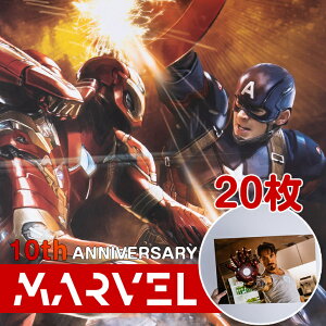 マーベル アイアンマン グッズ ホビーの人気商品 通販 価格比較 価格 Com