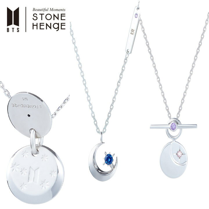 楽天市場】【3種7タイプ】BTS X STONEHENgE ネックレス BIRTH/DESTINY 