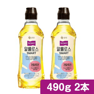 �������� ��J�����[�L���[���� �A�����[�XSMART490g x 2�{