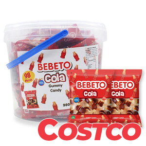 yeʁzBEBETO xA O~ R[ 98 980g oPc | xxg Cola Gummy Candy